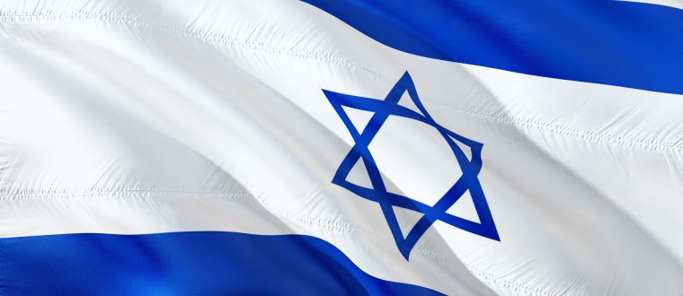 נופף בדגל ישראל תחת אש חיה: סיפור חייו מעורר ההשראה של רפי אדרעי ז"ל